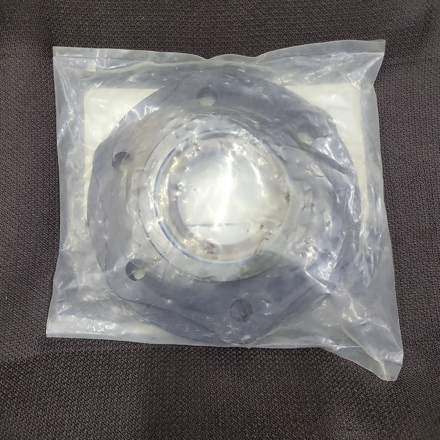 Quick Change Aluminum Seal Plate - WM219SP